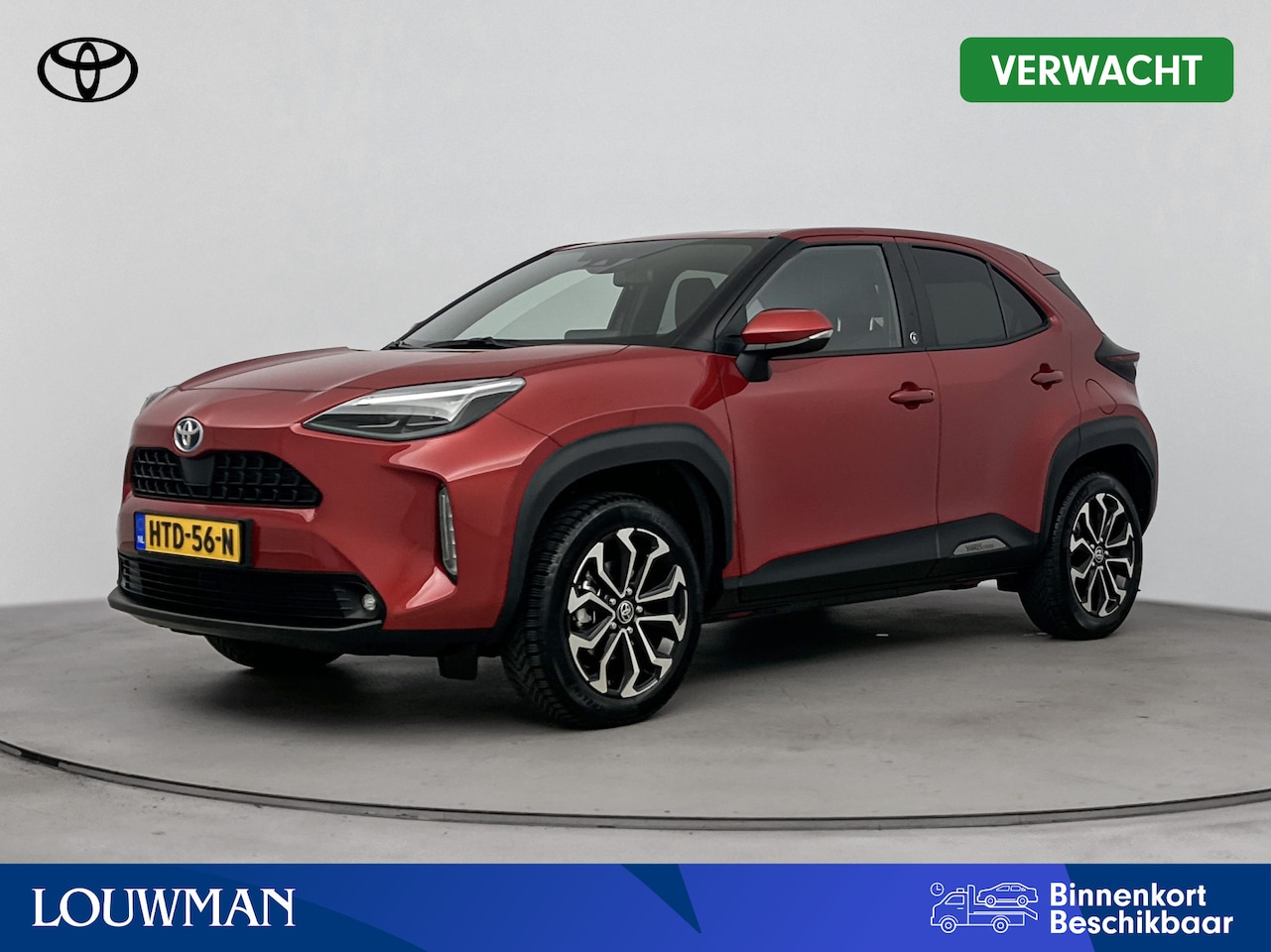Toyota Yaris Cross - 1.5 Hybrid First Edition Limited | Stoel /- Stuurverwarming | Elektrische kofferbakklep | - AutoWereld.nl