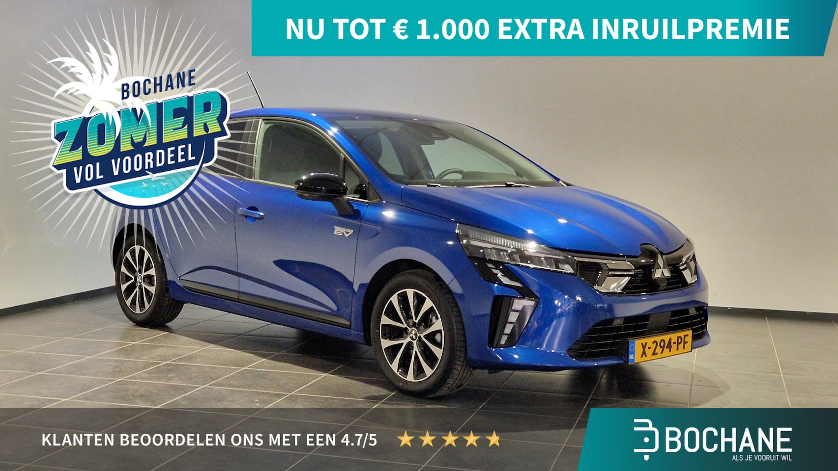 Mitsubishi Colt - 1.6 HEV Intense+ 1.6 HEV Intense - AutoWereld.nl