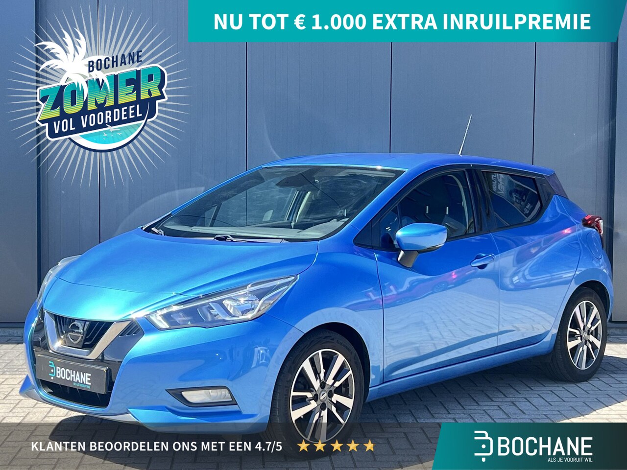 Nissan Micra - 0.9 IG-T N-Connecta | Navigatie | Achteruitrijcamera | Climate Control | - AutoWereld.nl