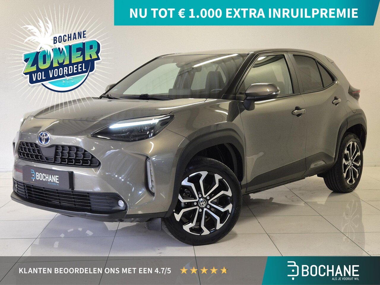 Toyota Yaris Cross - 1.5 Hybrid First Edition | Leder | Trekhaak | Achteruitrijcamera | - AutoWereld.nl