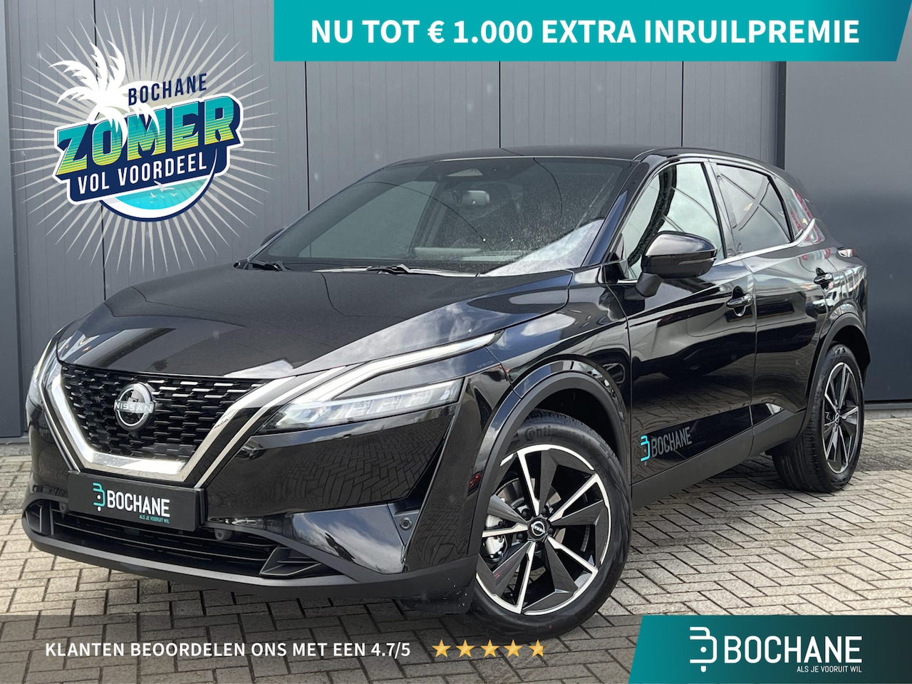 Nissan Qashqai - 1.3 MHEV 158 Xtronic Tekna | Apple Carplay/Android Auto | Navigatie | 360º Camera | 1.800 - AutoWereld.nl
