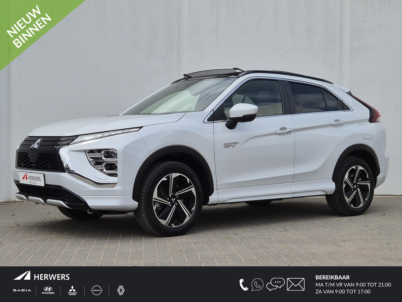 Mitsubishi Eclipse Cross - 2.4 PHEV Instyle S-AWC 4WD Automaat / 1500KG Trekgewicht / Schuif-/Kanteldak / HUD / Leder - AutoWereld.nl
