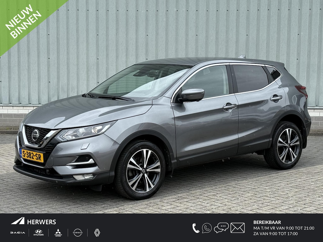 Nissan Qashqai - 1.3 DIG-T Business Edition /Apple CarPlay/Android Auto / 360 Camera / Stoelverwarming / Na - AutoWereld.nl