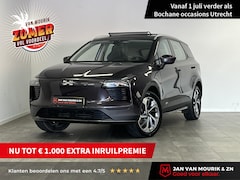 Aiways U5 - 63kWh Premium | PANO | 360 CAMERA | ORG.NL |