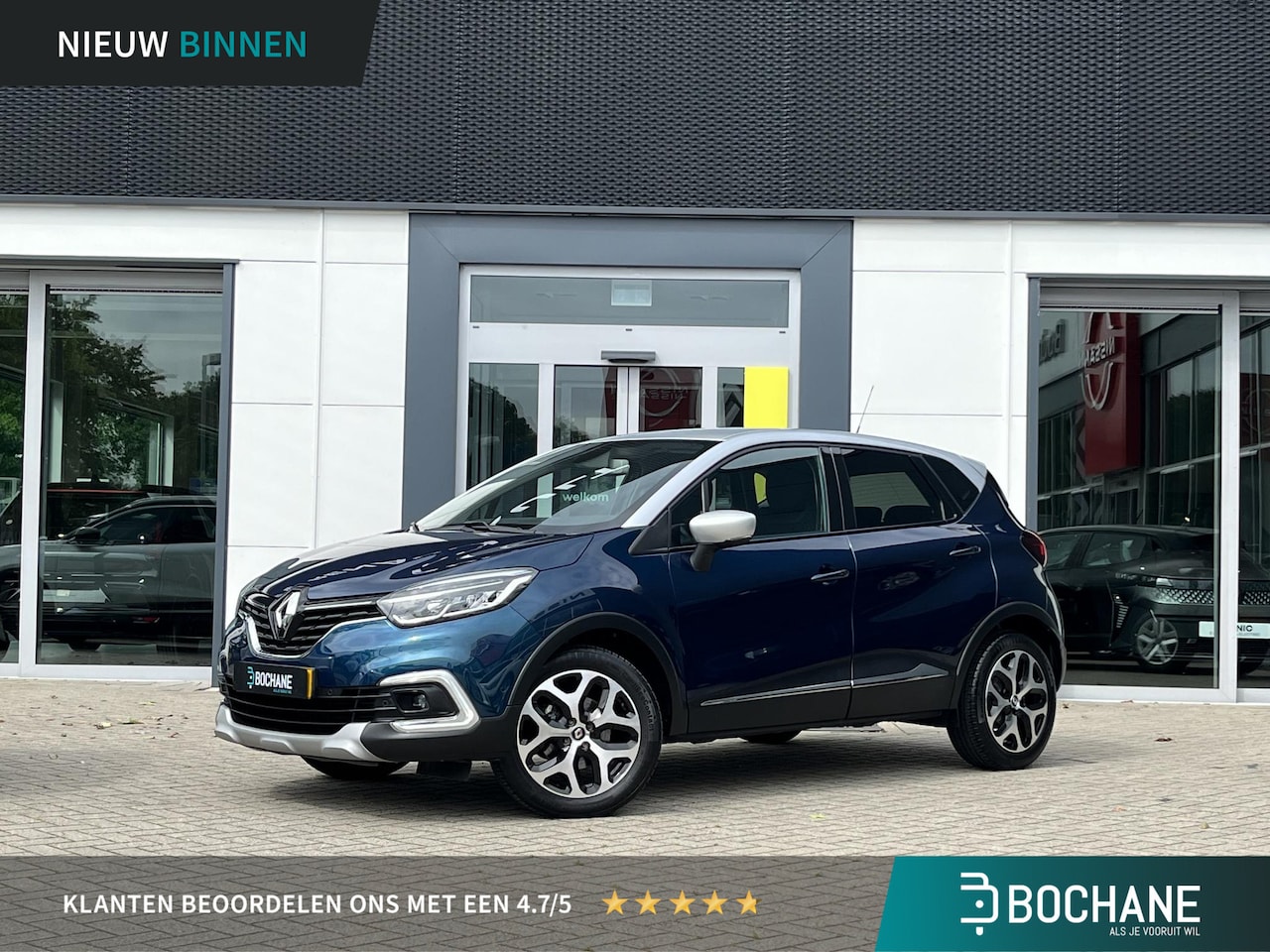Renault Captur - 1.3 TCe Intens 1.3 TCe Intens - AutoWereld.nl
