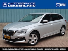 Skoda Scala - 1.0 TSI 110pk AUTOMAAT DSG | AIRCO | NAVI | APPLE CARPLAY/ANDROID AUTO |
