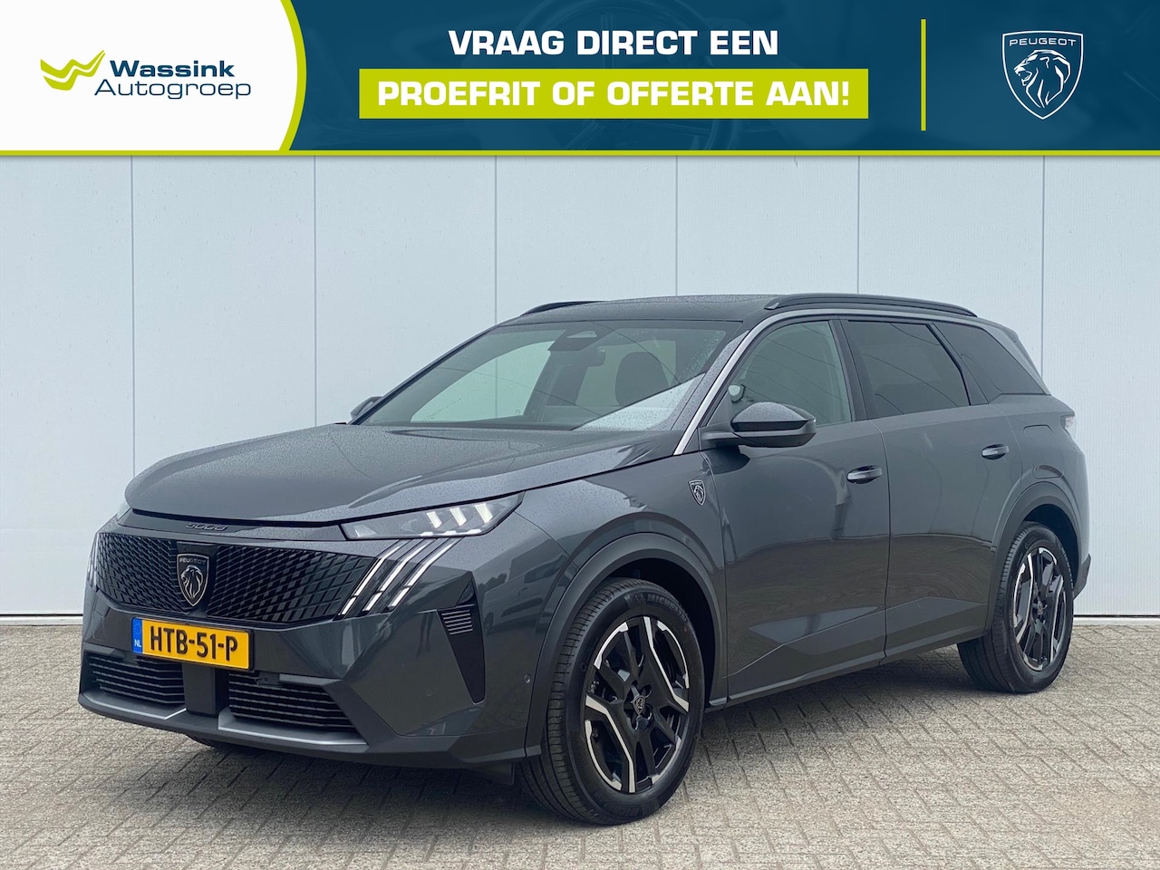 Peugeot 5008 - New 1.6 Plug-in Hybrid 195pk e-DCS7 GT | Alcantara | Trekhaak | 360* Camera | AGR stoelen - AutoWereld.nl