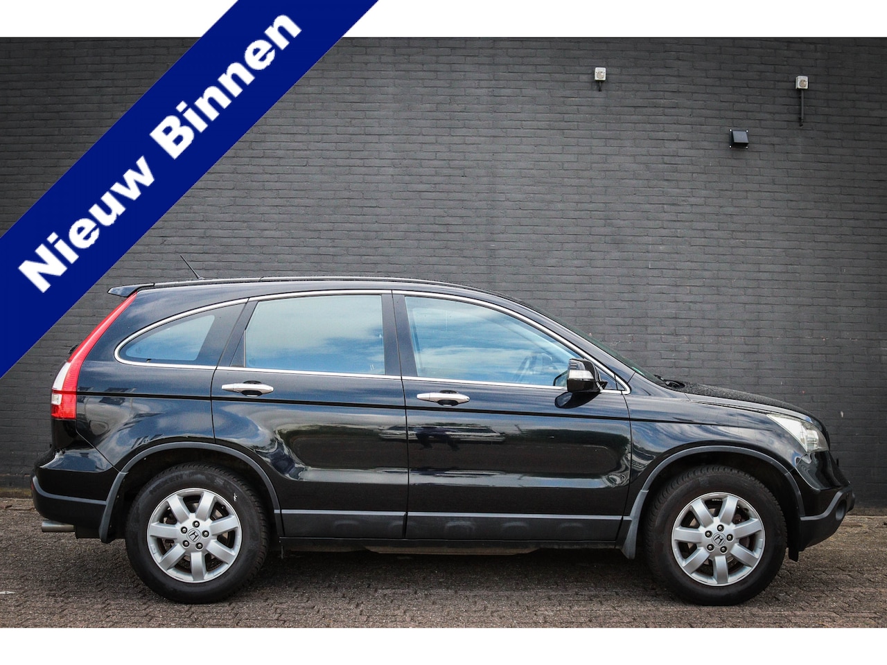 Honda CR-V - 2.0i Elegance Nieuw binnen - AutoWereld.nl