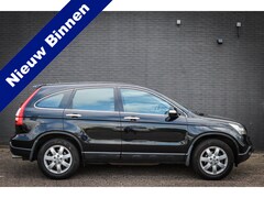 Honda CR-V - 2.0i Elegance Nieuw binnen