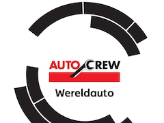 WereldClassics logo