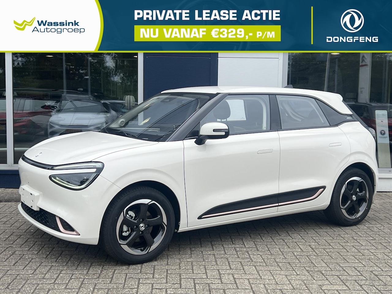 Dongfeng Box - 42,3 kWh 95pk Premium Edition | Apple CarPlay & Android Auto | Parkeer Camera vóór en acht - AutoWereld.nl