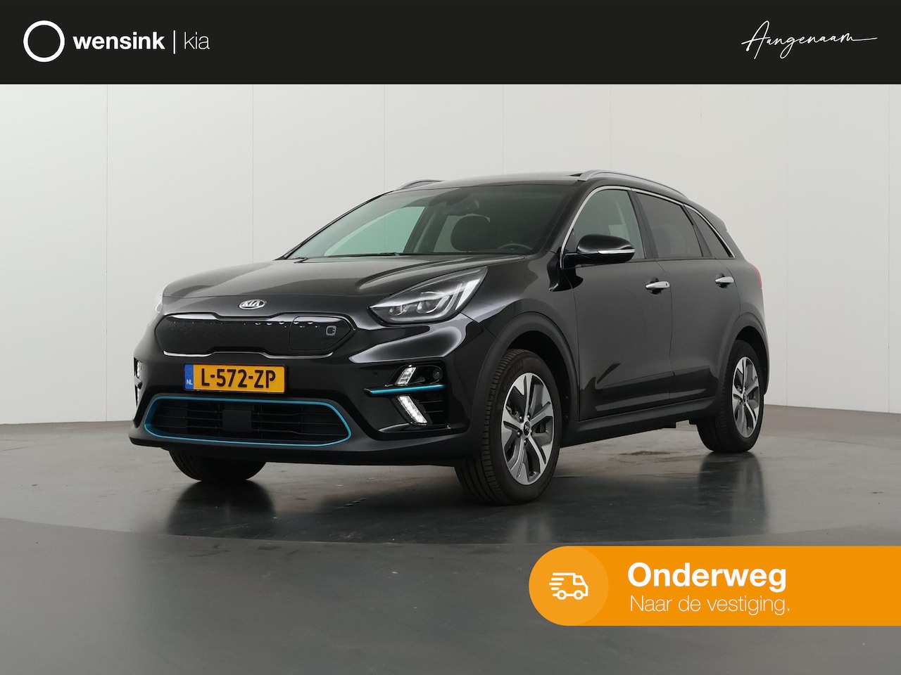 Kia e-Niro - ExecutiveLine 64 kWh | Navigatie | Parkeercamera | Stoelverwarming/verkoeling | Keyless Go - AutoWereld.nl