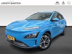 Hyundai Kona Electric - EV Premium 64 kWh