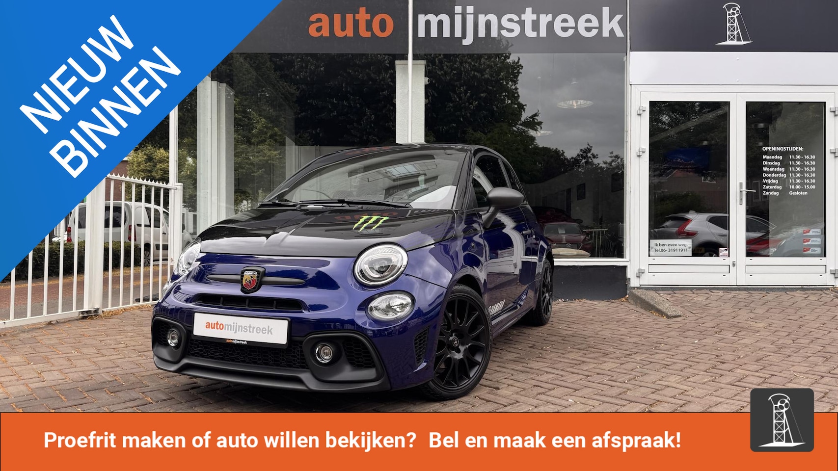 Fiat 500 Abarth - 1.4 T-Jet 595 Monster Energy Yamaha - AutoWereld.nl
