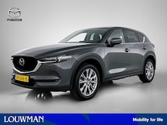 Mazda CX-5 - 2.0 SkyActiv-G 165 Luxury | Op afspraak beschikbaar, interesse in deze mooie Mazda? Neem v