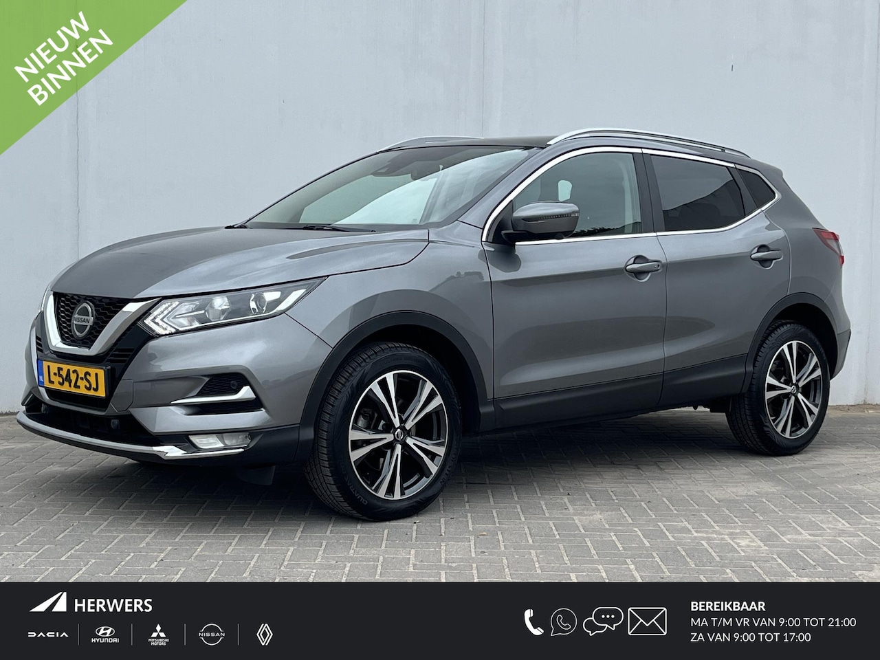 Nissan Qashqai - 1.3 DIG-T N-Connecta / Afneembare Trekhaak (Trekgewicht 1.300kg) / Panorama-dak / 360° Cam - AutoWereld.nl