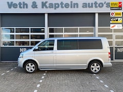 Volkswagen Transporter - 2.0 TDI L2H1 DC Comfortline