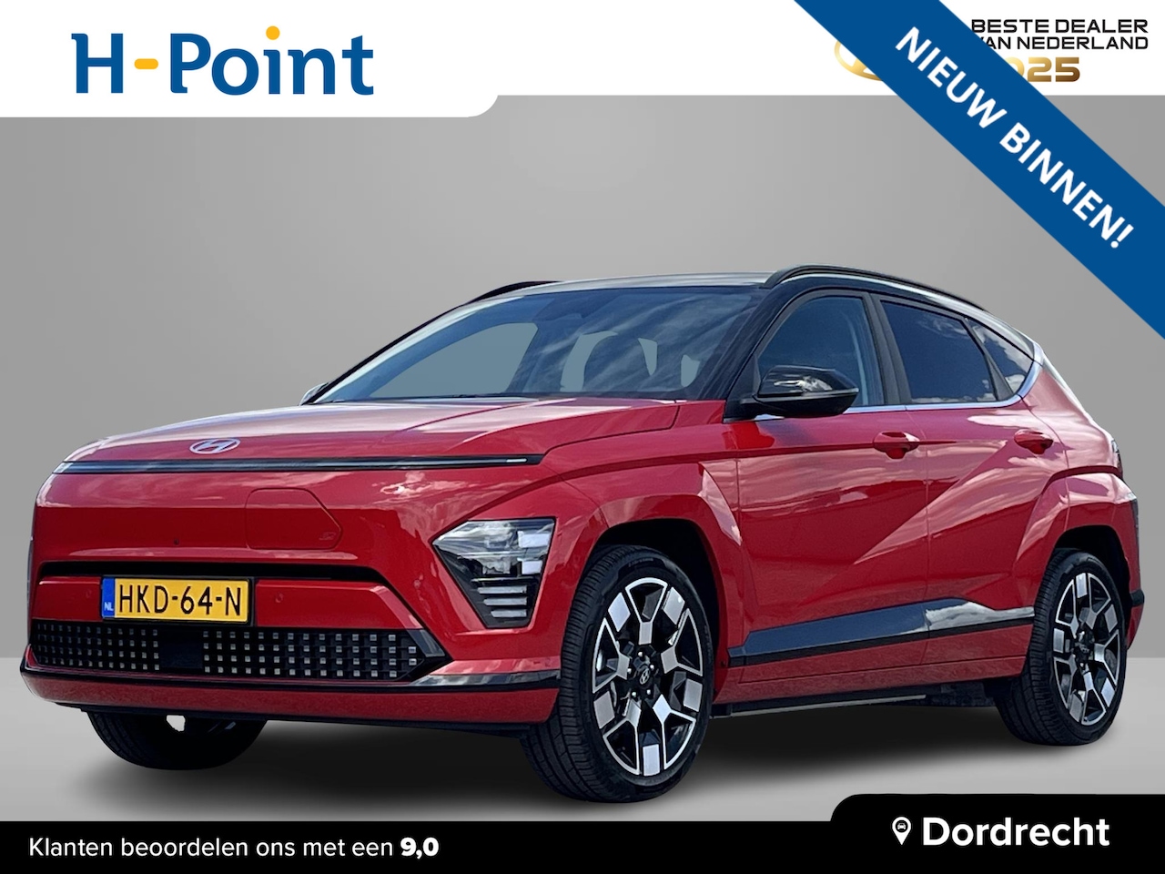 Hyundai Kona Electric - Premium 65.4 kWh | Lederen bekleding incl ventilatie & verwarming | Contrasterend dakkleur - AutoWereld.nl