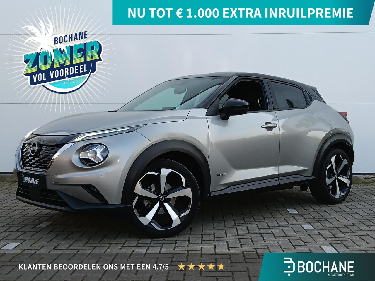 Nissan Juke - 1.6 Hybrid Tekna Sound Pack / Lichtmetalen Velgen 19-inch / Two-Tone Lak / Lederen Bekledi - AutoWereld.nl