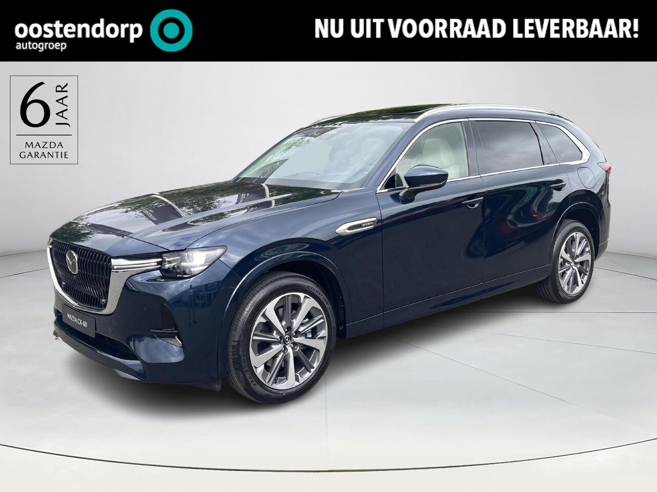 Mazda CX-80 - 2.5 e-SkyActiv PHEV Takumi Plus 6p. | Takumi Captain Seat Pack | - AutoWereld.nl