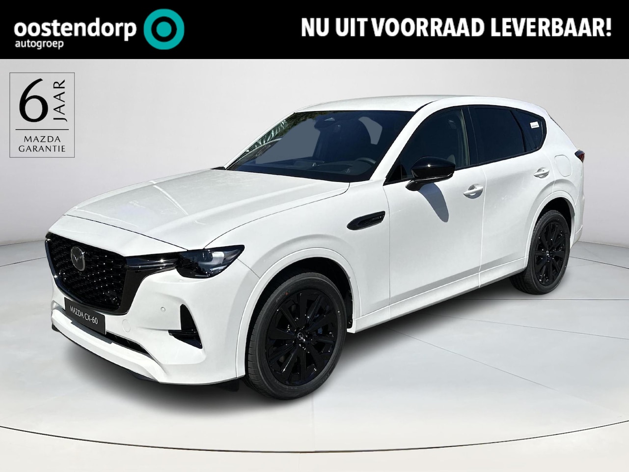 Mazda CX-60 - 2.5 e-SkyActiv PHEV Homura Business Edition 2.5 e-SkyActiv PHEV Homura Business Edition - AutoWereld.nl