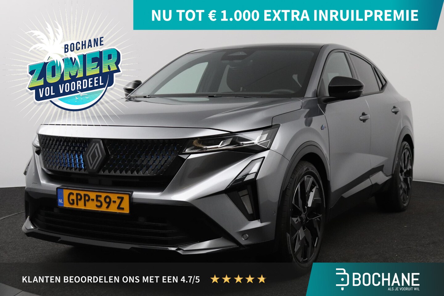 Renault Rafale - E-Tech Hybrid 200 esprit Alpine PANO DAK / HARMAN KARDON / TREKHAAK - AutoWereld.nl