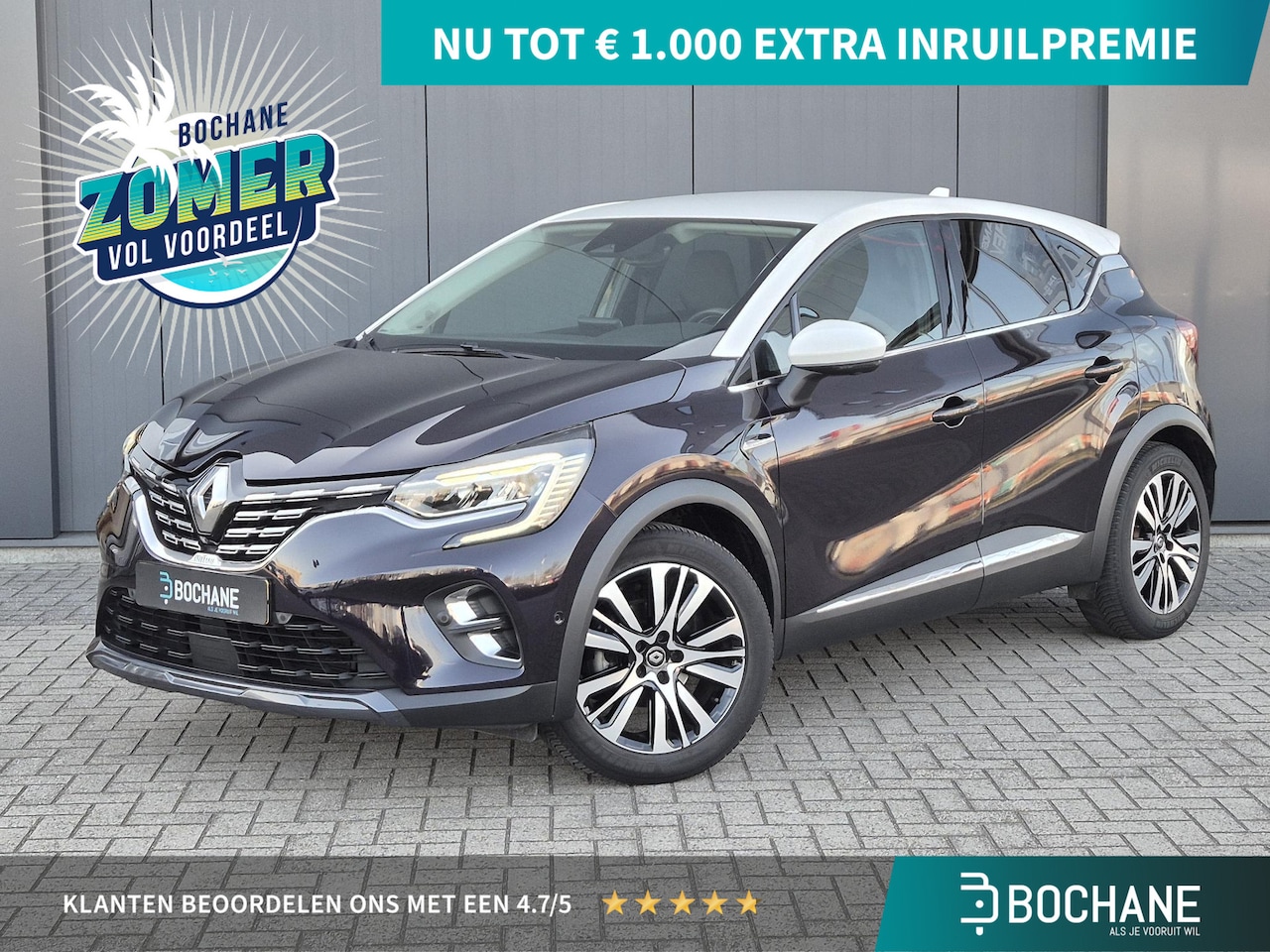 Renault Captur - 1.3 TCe 155 Initiale Paris | Trekhaak | Bose® Audio | 360º Camera | - AutoWereld.nl