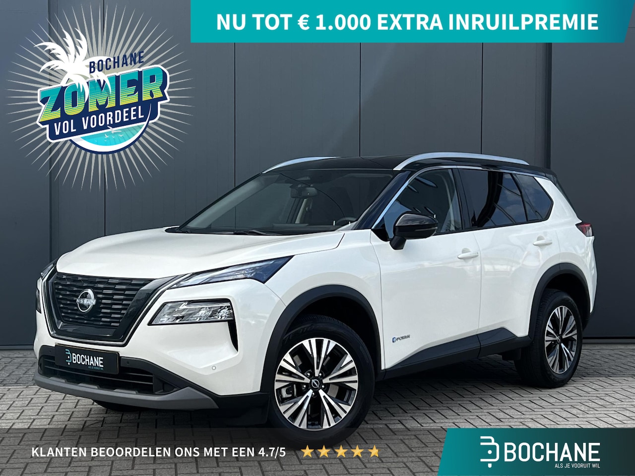 Nissan X-Trail - 1.5 e-Power 2WD N-Connecta | Achteruitrijcamera | Cruise Control Adaptief | Navigatie | - AutoWereld.nl