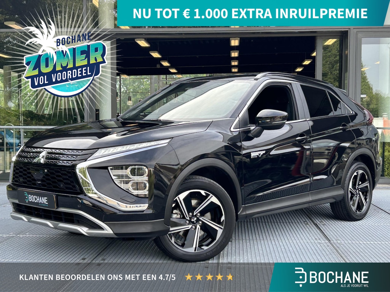 Mitsubishi Eclipse Cross - 2.4 PHEV Intense+ | Achteruitrijcamera | Navigatie | Stoelverwarming - AutoWereld.nl