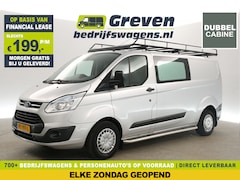 Ford Transit Custom - 290 2.2 TDCI L2H1 | Dubbele Cabine | 6 Persoons | Airco Camera Cruise Trekhaak PDC Imperia