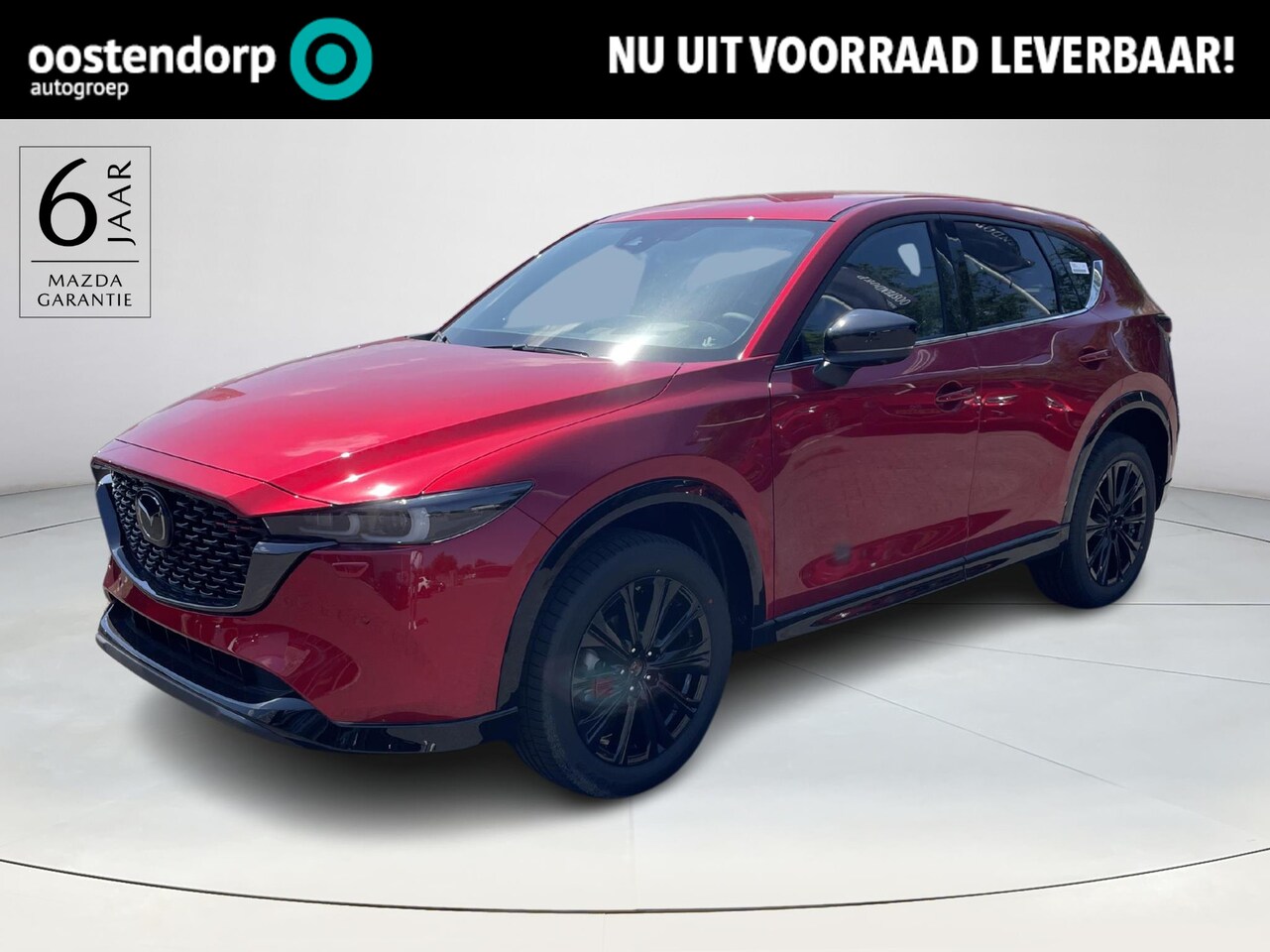 Mazda CX-5 - 2.0 e-SkyActiv-G M Hybrid 165 Homura | Automaat | Comfort pack | - AutoWereld.nl