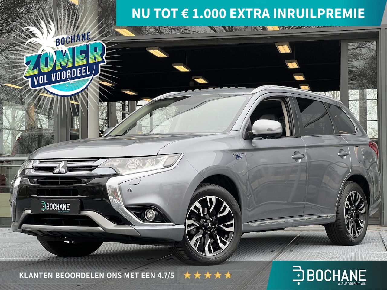 Mitsubishi Outlander - 2.0 PHEV Instyle+ | Sunroof | Trekhaak | Leder | 1ste eigenaar - AutoWereld.nl
