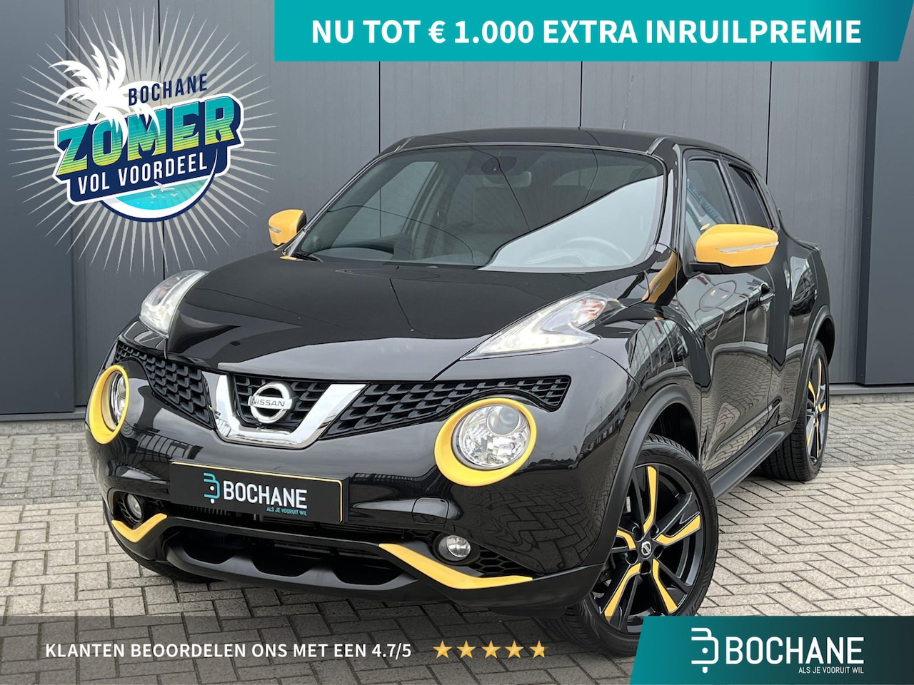 Nissan Juke - 1.2 DIG-T 115 Dynamic Edition | Trekhaak | Leder / Alcantara | Navigatie | - AutoWereld.nl