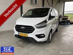 Ford Transit Custom - 280 2.0 TDCI L1H1 Ambiente
