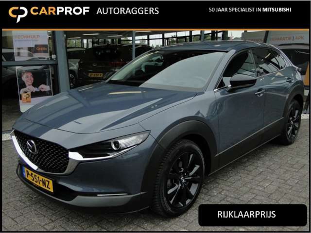 Mazda CX-30 - 2.0 M Hyrbid Sportive E-Skyactiv X 186pk Automaat - AutoWereld.nl