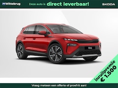 Skoda Elroq - 85 Business Edition Business upgrade pakket Plus / 20 inch Neptune