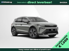 Skoda Elroq - 85 Business Edition Intro Alpha