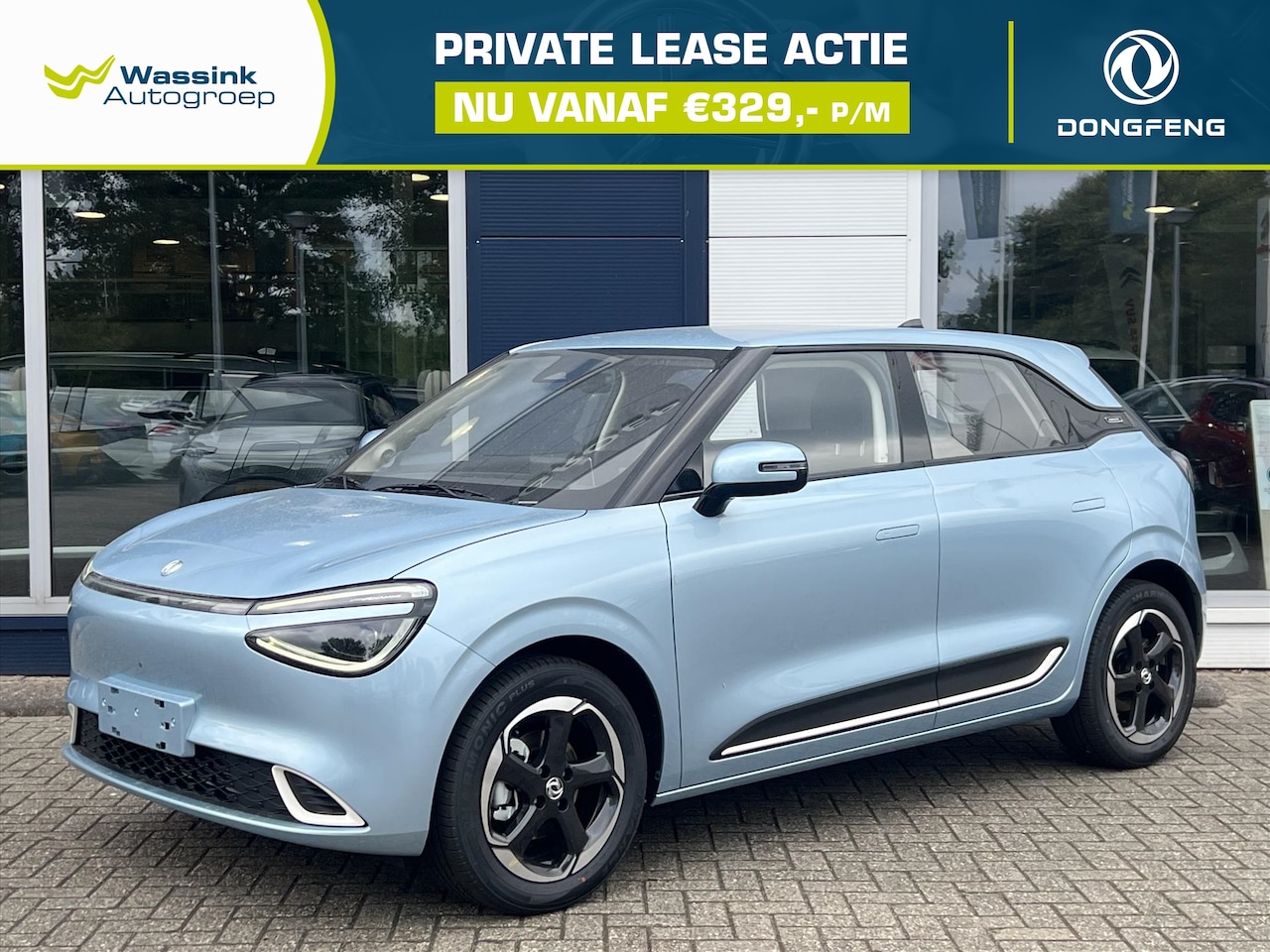 Dongfeng Box - 42,3 kWh 95pk Premium Edition | Apple CarPlay & Android Auto | Parkeer Camera vóór en acht - AutoWereld.nl