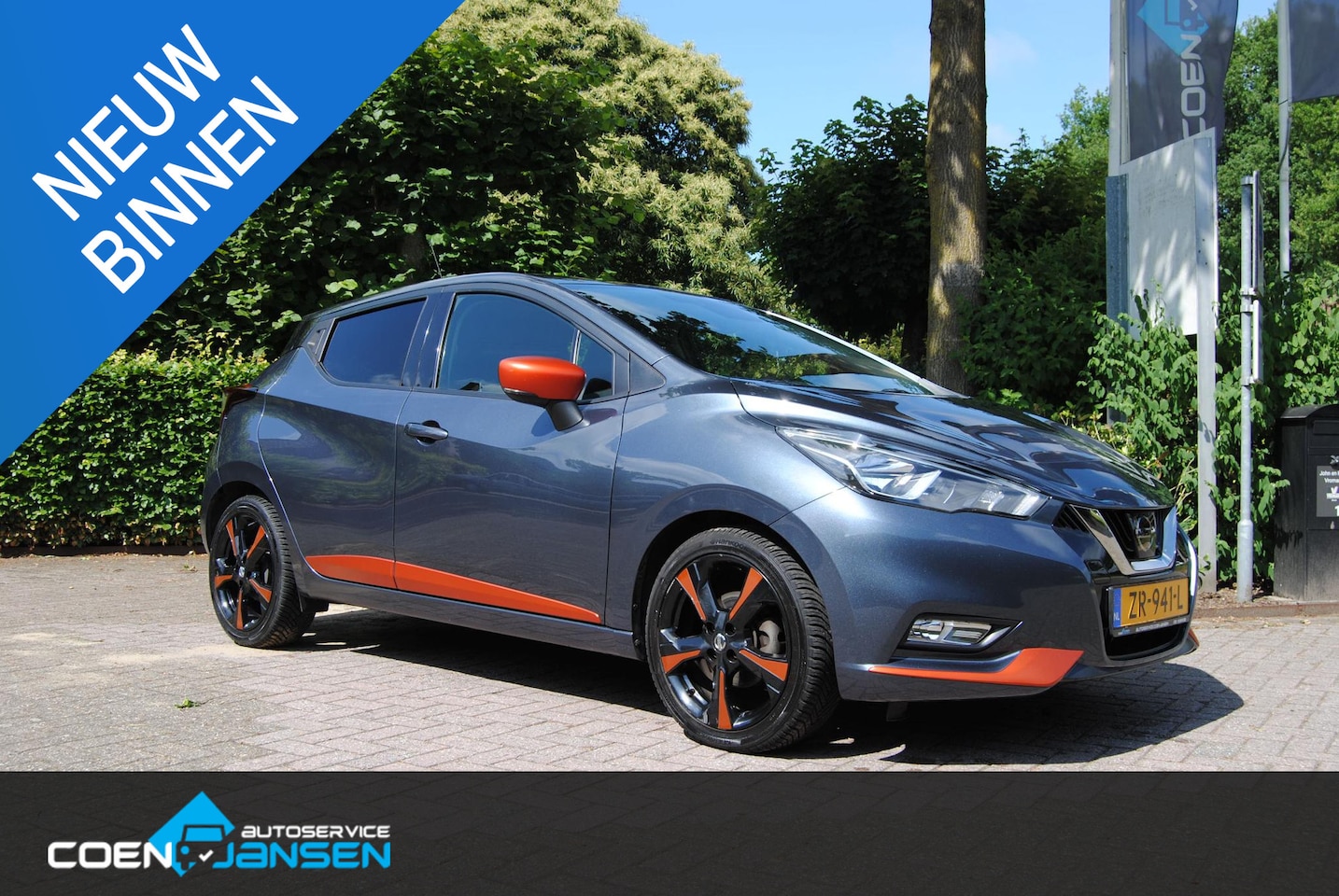 Nissan Micra - 0.9 IG-T Tekna Navigatie, Cruise controle, Climate controle - AutoWereld.nl