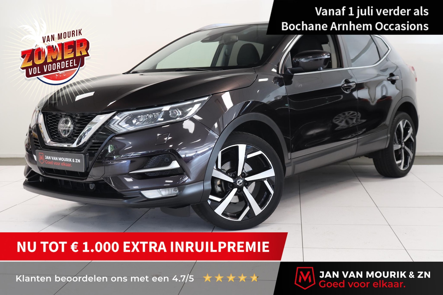 Nissan Qashqai - 1.3 DIG-T 160 Pk. Premium Edition | 360 Camera | Panoramadak | Leder | Stoelverwarming | L - AutoWereld.nl