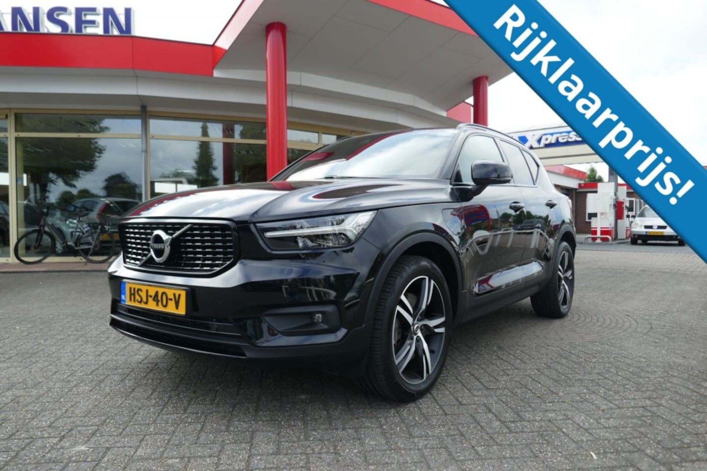 Volvo XC40 - 1.5 T4 RECH R-DESIGN  CAMERA/TREKHAAK/STOELVERWARMING - AutoWereld.nl