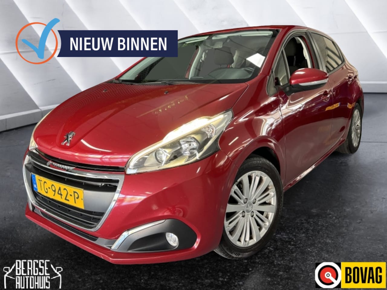 Peugeot 208 - 1.2 PureTech Active Cruise Navi CarPlay Lmv - AutoWereld.nl
