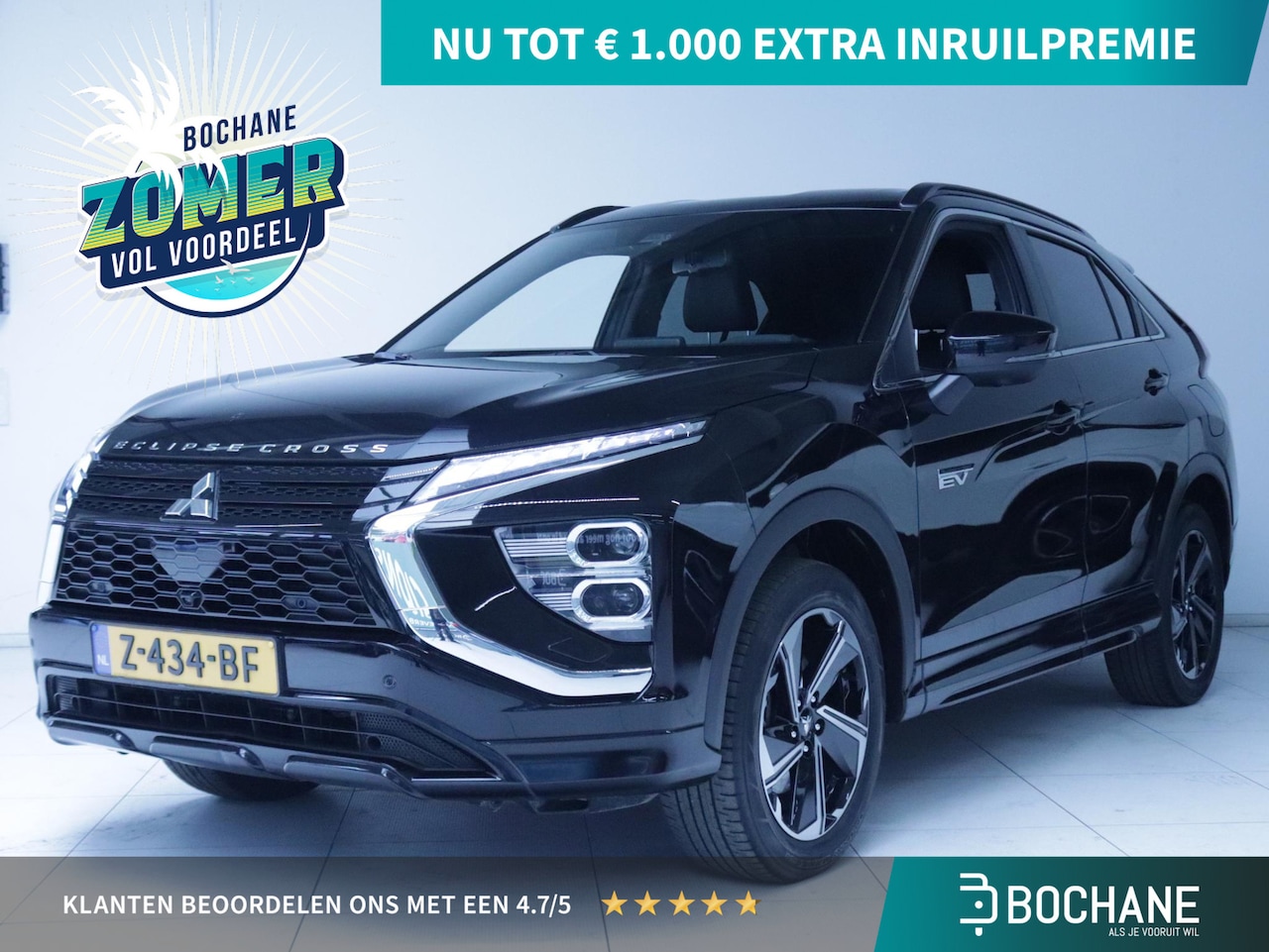Mitsubishi Eclipse Cross - 2.4 PHEV Business Executive 2.4 PHEV Business Executive - AutoWereld.nl