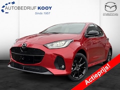 Mazda 2 Hybrid - 1.5 116 CVT Homura