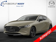 Mazda 3 - 3 2.5 e-SkyActiv-G 140 Nagisa