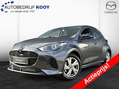 Mazda 2 Hybrid - 1.5 Exclusive-line