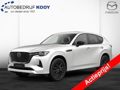 Mazda CX-60 - 2.5 PHEV Homura Plus