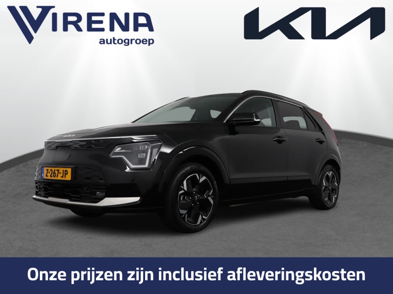 Kia Niro EV - Edition Advanced 64.8 kWh - Stoel-/stuurverwarming - Navigatie - Cruise Control - Climate - AutoWereld.nl