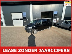Volkswagen Transporter - 2.0 TDI L2H1 28 euro 6