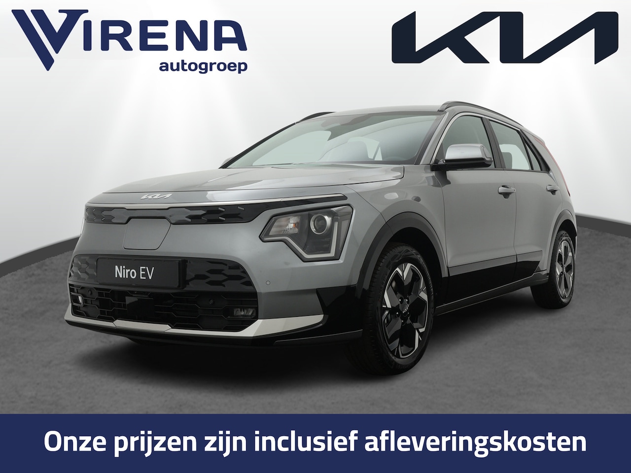 Kia Niro EV - DynamicLine 64.8 kWh - Navigatie - Parkeersensoren voor en achter - Adaptieve cruise contr - AutoWereld.nl